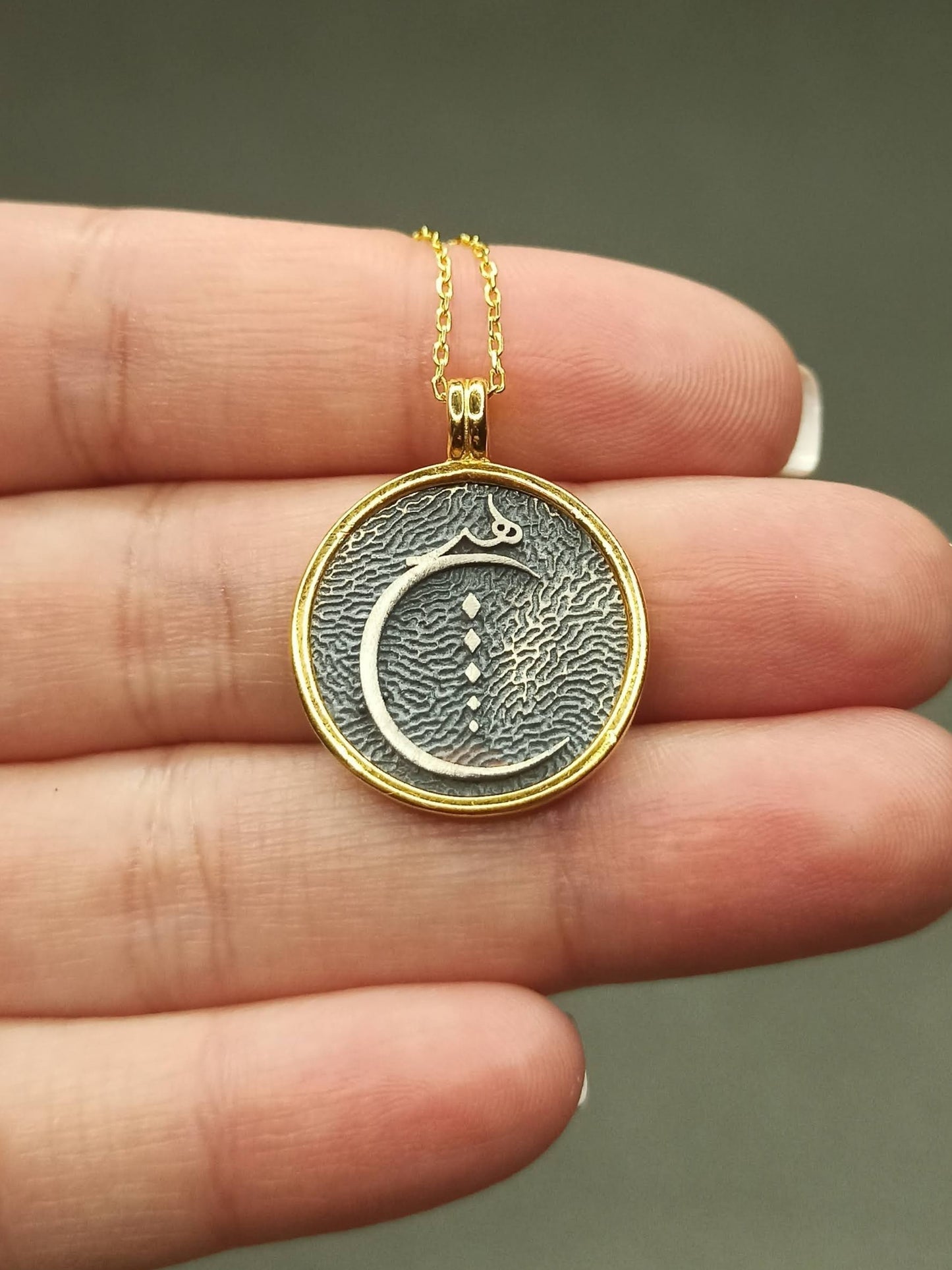 Rumi Hiçlik Kolye, Hiç Kolye